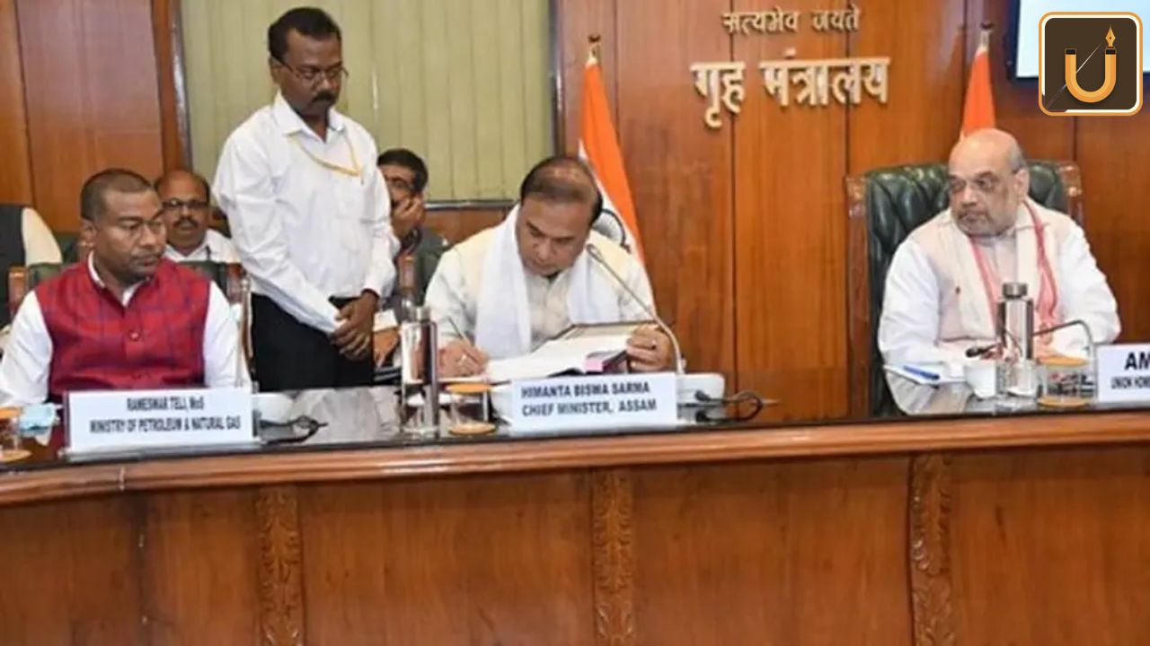 Usthadian Academy / ULFA Peace Accord Marks Historic Day For Assam: Amit Shah | 02 jan 2024 Usthadian Academy / ULFA Peace Accord Marks Historic Day For Assam: Amit Shah